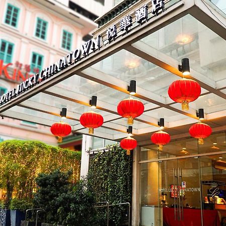 Hotel Lucky Chinatown Binondo Manila Kültér fotó